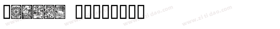 Zodiac 02字体转换